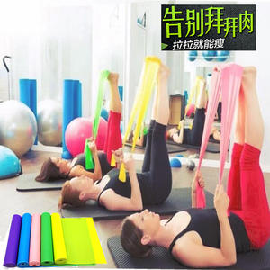 Bandes de résistance FervorFOX pour yoga, entraînement de force, étirements, en caoutchouc TPE, pour fitness et mise en forme du corps - Product Image 5