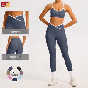 Leggings de Yoga Allure Body de Cintura Alta, Color Sólido, Elásticos en Cuatro Direcciones, Pantalones Deportivos para Mujer - Product Image 5