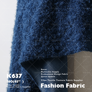 Nuevo estilo, tela Jacquard con textura <span class=keywords><strong>de</strong></span> pelo desordenado 3D multicolor avanzado para decoración <span class=keywords><strong>de</strong></span> ropa, bolsos, suéteres, vestido <span class=keywords><strong>de</strong></span> noche - Product Image 5
