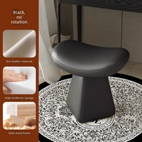 Tabouret de maquillage moderne nordique en PU, siège individuel en éponge douce, chaise d'appoint pour chambre et salon