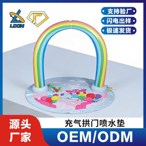 Arco Iris Inflable con Almohadilla de Agua, Área de Juegos al Aire Libre para Niños y Mascotas, Material de PVC, Diseño Unisex - Product Image 5