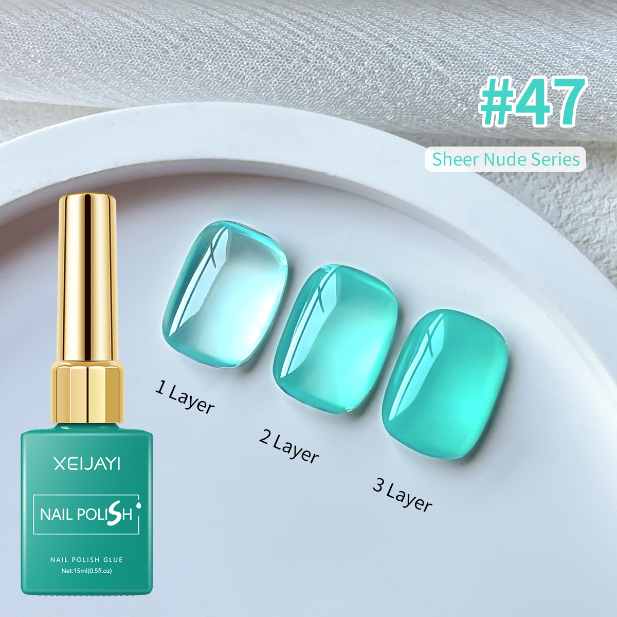 Color square bottle #047