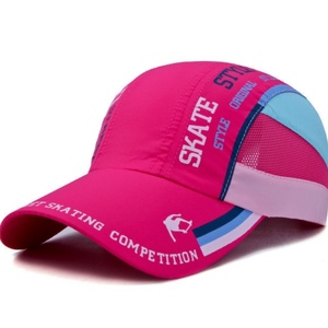 Casquette de baseball classique unisexe à profil bas avec logo imprimé, style Dad Hat, réglable et non structurée - Product Image 5