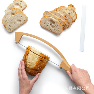 Wooden <b>Bread</b> <b>Knife</b> 8-9.9in Stainless Steel Blade Durable For Slicing Baguette Toast Kitchen Use - Product Image 1