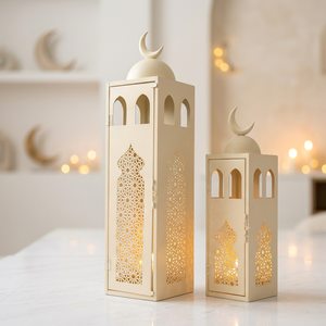 Faroles Beige con Forma de Mezquita, con Decoración Lunar y Recortes Geométricos para la Decoración del Hogar en Ramadán - Product Image 1
