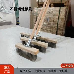 Cepillo de limpieza para baño con cerdas rígidas y mango largo para fregar pisos y paredes, uso doméstico, material de bambú - Product Image 5
