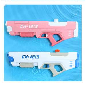 Pistola de Agua Automática para Niños, de Plástico, con Diseño Realista, para Verano, Súper Inteligente - Product Image 6