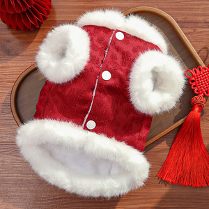 Weiwang Chinese Style Pet Vest Red Floral Jacquard Thickened Winter Fleece Lined For <b>Dogs</b> Cats Bichon Frise Teddy Bear British - Product Image 4