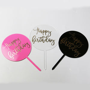 Trasparente Rotondo Festa di Compleanno <span class=keywords><strong>Cake</strong></span> <span class=keywords><strong>Topper</strong></span> Acrilico Con Stampa A Caldo LOGO - Product Image 6