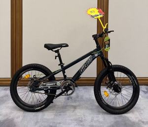 Vélo pour enfants à prix avantageux / vélo pour enfants en Arabie Saoudite / nouveau vélo pour enfants de 8 à 14 <span class=keywords><strong>ans</strong></span>, vélo pour enfants - Product Image 4