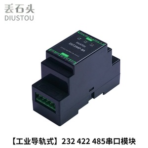 Módulo convertidor serie aislado para carril DIN DST24P-BA DST244P-BA RS232 TTL 422 485 PRO CB SP3485 con carcasa L348 - Product Image 4