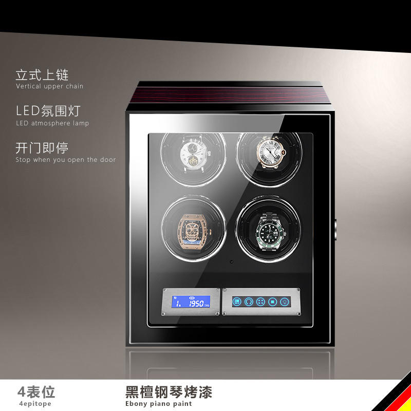 4ล็อคกุญแจไม้มะเกลือ