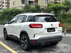 Citroën <span class=keywords><strong>C5</strong></span> <span class=keywords><strong>Aircross</strong></span> 2017 1.6T LHD Automatique Essence SUV - Sièges en Cuir Turbo Caméra Arrière Barre de Toit - Product Image 3