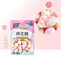EJIALE 88g Guimauves Colorées Torsadées Douces et Sucrées aux Fruits