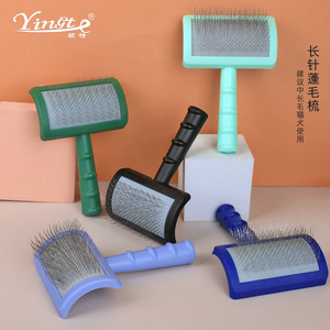 <b>Pet</b> comb, thick-backed hair grooming comb, dog comb, detangling comb, hair removal comb, <b>pet</b> supplies. - Product Image 1