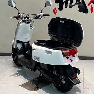 <span class=keywords><strong>Yamaha</strong></span> VOX50 Moonlight Treasure Box Edición Deluxe, Motor de Cuatro Tiempos Refrigerado por Agua, Tres Válvulas, EFI, <span class=keywords><strong>49cc</strong></span>, Volumen del Asiento 34L - Product Image 4