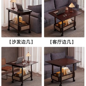 Movable coffee <b>table</b>, sofa side <b>table</b>, <b>folding</b> <b>table</b>, trolley, storage rack all in one, suitable for <b>small</b> apartments and - Product Image 4