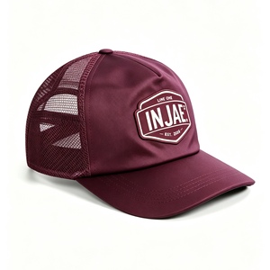Gorra Trucker Personalizada con Bordado, Gorra de Béisbol con Malla Trasera para Unisex, Gorra de Golf con Protección UV, Gorra para Exteriores - Product Image 2