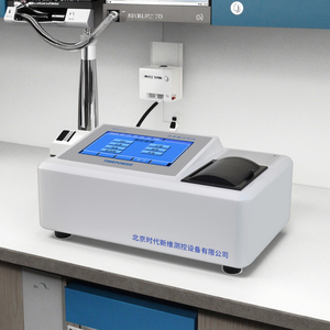All-in-One Desktop Multi-Parameter Analyzer for Wastewater Research OEM 220V <strong>Laboratory</strong> <strong>Instruments</strong> for Scientific Units - Product Image 5