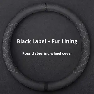 Nuovo Coprivolante in Pelle Scamosciata 2025 Antiscivolo Traspirante Universale Invernale per <span class=keywords><strong>Toyota</strong></span> <span class=keywords><strong>Corolla</strong></span> 2013 - Product Image 2