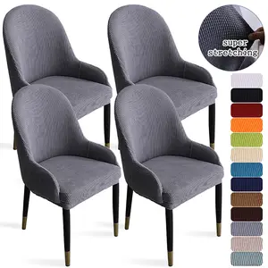 Elasticity Solid color Corner Curved Shaped Chair Cover Semi-Circular Armrest Dining Chair CoverS Backrest One Backrest Simple