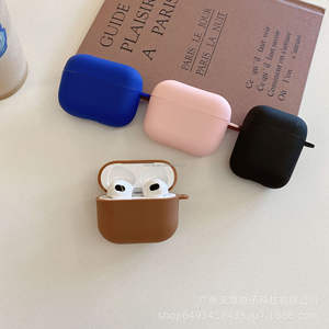 Nouvelle Coque de Protection en Silicone Souple pour AirPods <span class=keywords><strong>3</strong></span> d'Apple, Accessoire Casque Sans Fil en Matériau TPU Durable - Product Image 2