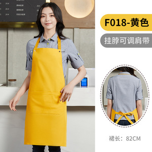 F018 Khaki <b>Work</b> <b>Apron</b> Adjustable Shoulder Strap Restaurant Bar Uniform 82cm Length Polyester Material - Product Image 5
