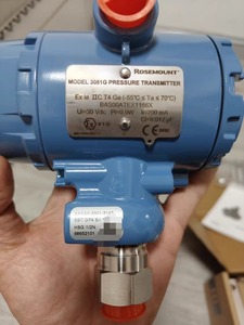 Rosemounte 3051GP/3051GA Absolue IP66 Acier inoxydable 316L Garantie 1 an - Product Image 6