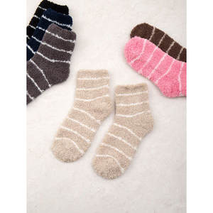 Bonneterie en nylon à imprimé jacquard brodé de couleur unie, taille unique personnalisable, chaussettes chaudes et douces avec logo en tricot respirant - Product Image 1