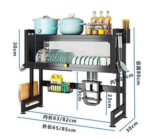 Drying <b>Dish</b> Sink <b>Rack</b> Storage Bowl Organizer Customized Steel Drain Drying <b>Rack</b> Sink Storage <b>Rack</b> OEM & ODM - Product Image 4