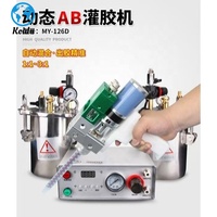 Machine de distribution automatique de colle liquide époxy à dôme en silicone pour banc de pistolet à caoutchouc AB