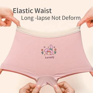 4 шт., Детские хлопковые трусы унисекс - Product Image 3