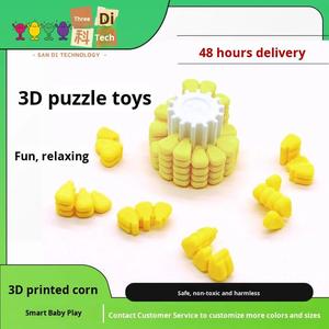Ornements imprimés en 3D, jouets éducatifs anti-stress, jouets imprimés en 3D, best-sellers transfrontaliers, puzzles 3D en forme de maïs - Product Image 2