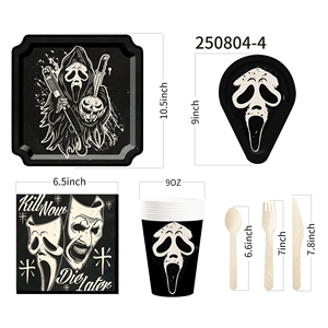 DAMAI Customized HalloweenTheme Party Supplies with Skull Mask Disposable Party Paper Plates Napkins Cups Party Tableware Set - Product Image 3