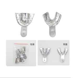 Bandeja de Impresión Dental de Acero Inoxidable, Portaobjetos Dentales para Niños y Adultos, Tamaños Pequeño, Mediano y Grande, Materiales Dentales - Product Image 2