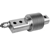 Venta al por mayor HSX Aleación de acero Bellow Shear Beam 5kg a 300kg Sensor de resistencia Célula de carga para básculas de pesaje
