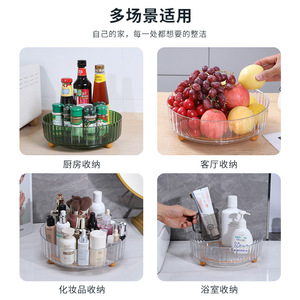 Rotating Kitchen Storage <b>Rack</b> <b>For</b> Seasonings And Condiments Round Standing Type 360 Degree Rotation - Product Image 3