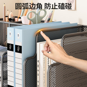 Office Organizer 4 Layers Metal Desktop <b>Storage</b> <b>Box</b> For Stationery Books <b>Documents</b> Standing Type Black - Product Image 2