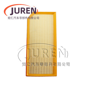 ไส้กรองอากาศ Juren รุ่น 06F133843A สำหรับรถยนต์ Volkswagen Audi TT Golf Scirocco R 2.0T - Product Image 1