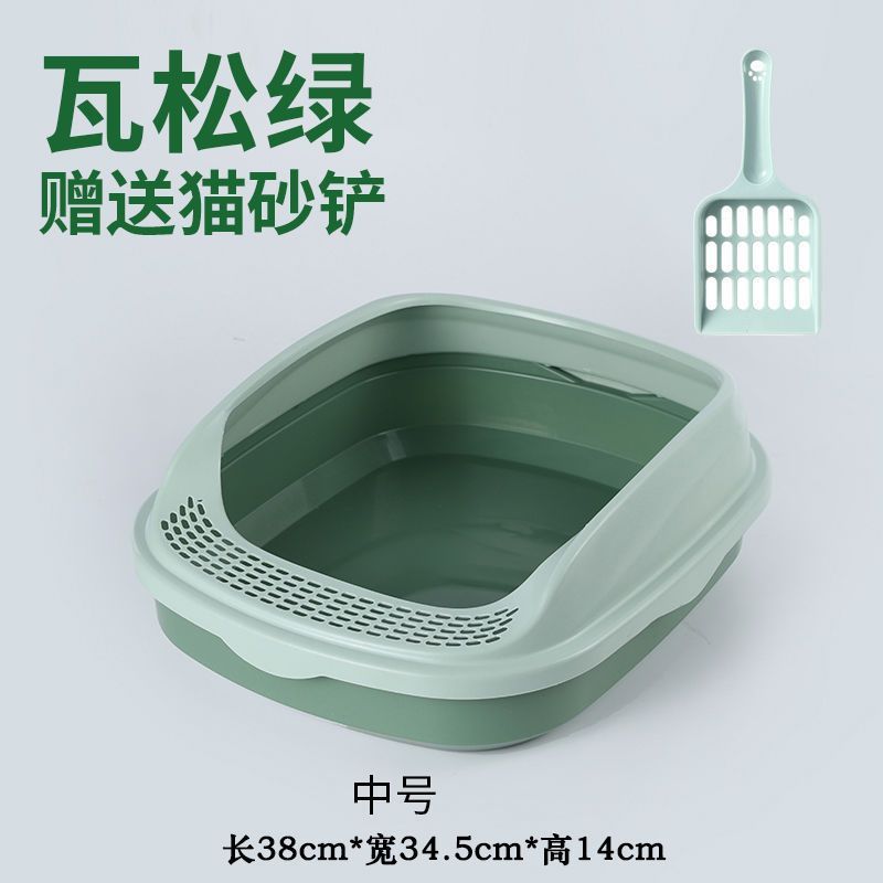 Fresh green color, comes with a medium-sized shovel (39*32CM).