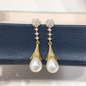 SHDIYAYUN <span class=keywords><strong>Orecchini</strong></span> Vintage Classici con <span class=keywords><strong>Perle</strong></span>, Gioielli con <span class=keywords><strong>Perle</strong></span> Naturali d'Acqua Dolce, Best Seller - Product Image 6