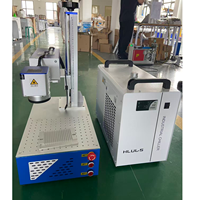 Machine de marquage laser UV de bureau en parfait état, 10 W, pour l'aluminium, pour la gravure sur métal, prend en charge les formats graphiques DXF et BMP