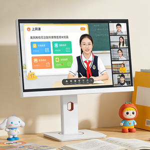 Monitor LED Ultra Ancho de 24/27 Pulgadas 21:9, Venta al Por Mayor de Fábrica, para Negocios y Juegos, Monobloque Barebone, PC Todo en Uno - Product Image 1