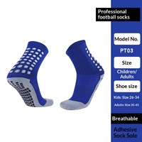 Chaussettes de football pour enfants, mi-mollet, tricotées, antidérapantes, absorbant les chocs, avec semelle en tissu éponge, en polyester, pour l'été (ODM)