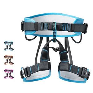 สายรัดนิรภัยสำหรับปีนเขาที่ได้รับการรับรอง cglx CE สายรัดโยคะป้องกันแรงโน้มถ่วงทางอากาศโพลีเอสเตอร์ - Product Image 5