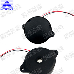 HITPOINT - Resonador de Bajos Profundos Pasivo Piezoeléctrico ABS 757 PT-4175WQ Personalizado para Pequeños Electrodomésticos, Directo de Fábrica - Product Image 5