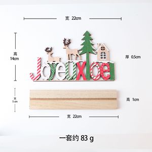 Adorno Navideño de Madera con Letras Decorativas, Nol Joyxmas, Artesanía de Álamo, Decoración para el Hogar - Product Image 4
