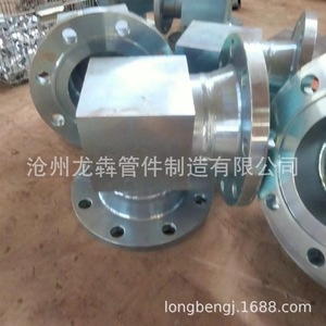 Coude haute pression forgé en acier au carbone DN20 3/4, raccord durable pour conduite de gaz d'extinction d'incendie - Product Image 3