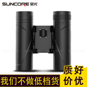 Suncore Binoculars 10x25 Multi-Coated Lens Outdoor Use - Product Image 3