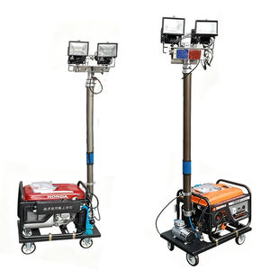 공장 가격 4.5 Kw 발전기 LED 메탈 할라이드 7m 라이트 타워 - Product Image 4